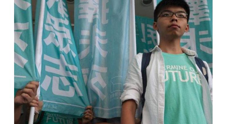 Hong Kong activists in court over new election rules