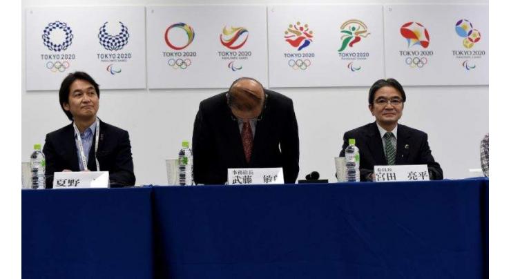Tokyo to try new governor on path to 2020 Olympics