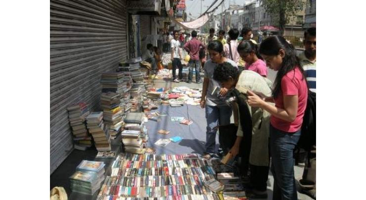 Two-day weekly book bazar to start tomorrow