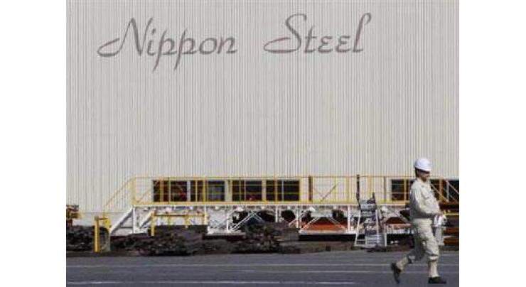 Nippon Steel swings to loss as oversupply hits sector