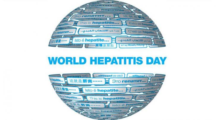 World Hepatitis Day marked at SIUT