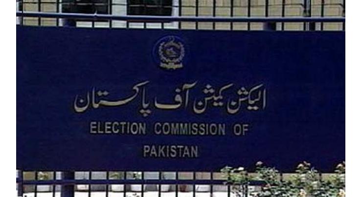 ECP directs lawmakers, political parties to submit asset details by
Sep 30