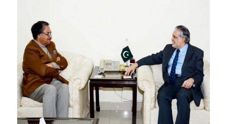 Jalil Abbas Jillani meets Ishaq Dar
