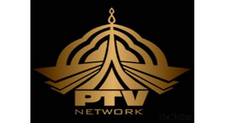 PTV to arrange special transmissions on August 14