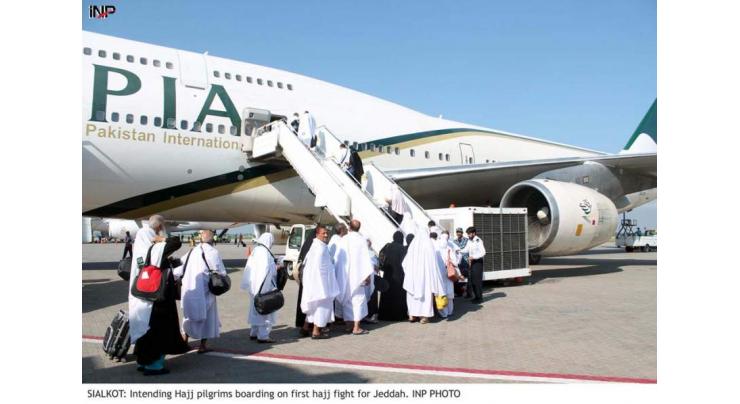 Pre-Hajj Operation to start from Tuesday