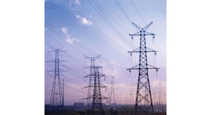 Upto 25,000 MW electricity to be produced by 2018: Younas Dhaga