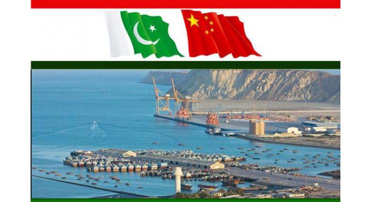 CPEC projects attracting more Chinese investors