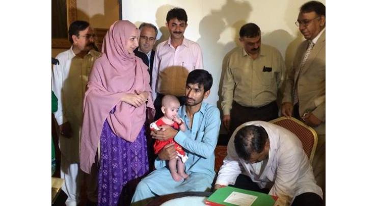Govt to strengthen routine polio immunization: Saira