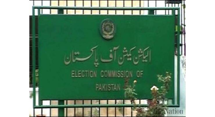 ECP asks political parties to submit asset details by Aug 29