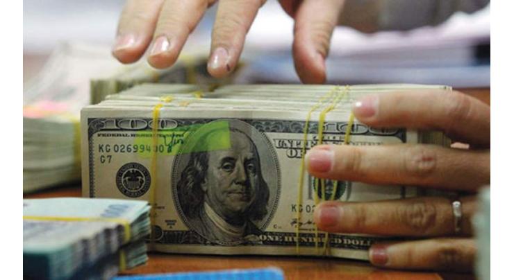 Pakistan's foreign exchange reserves reach to over US $ 22.996 Billion