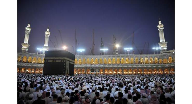 Intending pilgrims invited for Hajj training on Friday