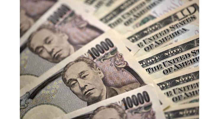 Yen surges as Bank of Japan disappoints on stimulus