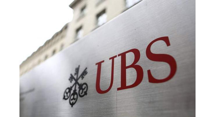 UBS net profit slips 14% in second quarter