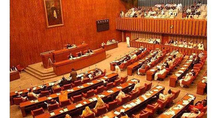 5 reports of Standing Bodies presented in Senate