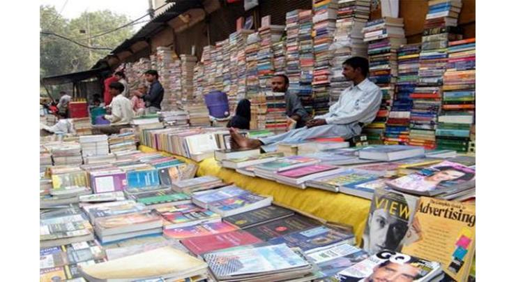 Two-day weekly book Bazaar starts on Friday