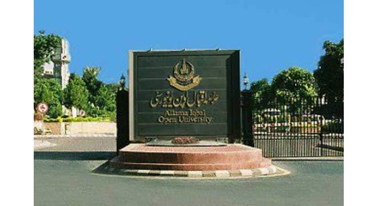 AIOU to provide academic support to Wafaq-ul-Madaris