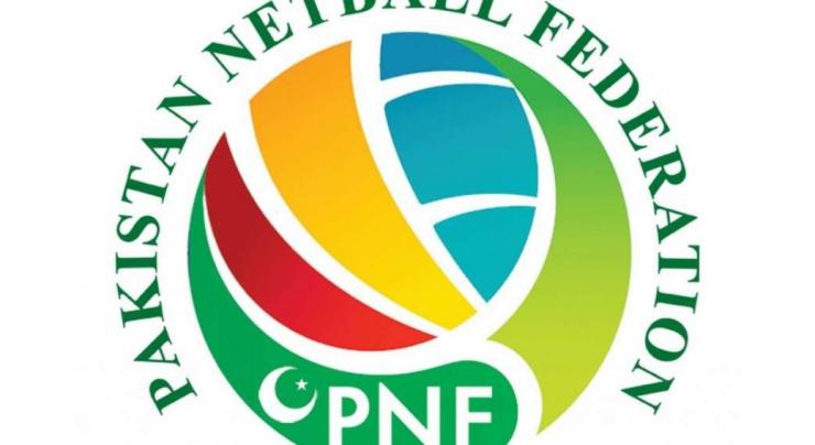Pakistan optimistic for hosting Asian Netball Championship in 2018