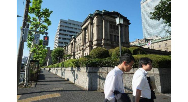 Yen soars, markets wobble as Bank of Japan frustrates
	   ATTENTION - CHANGES dateline, UPDATES throughout
