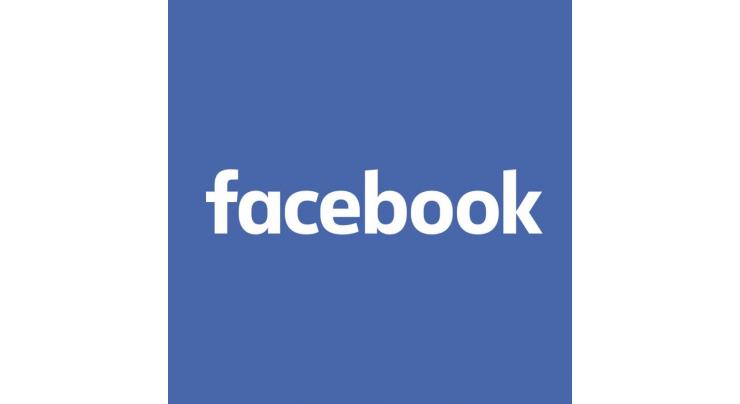 PRA about to terminate Facebook, Google, DailyMotion access in Pakistan