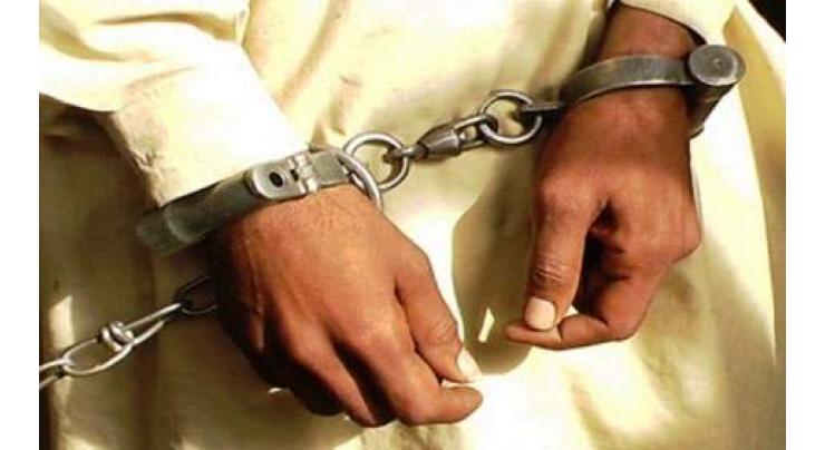 Proclaimed offender held in Sanjawi