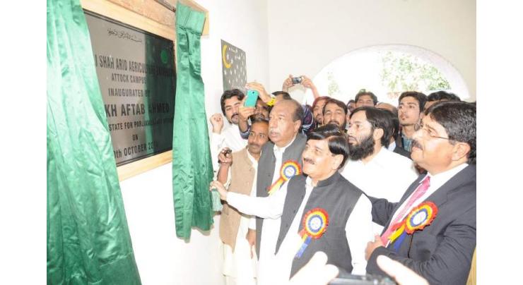 Waste Management Station inaugurated at PMAS-AAUR