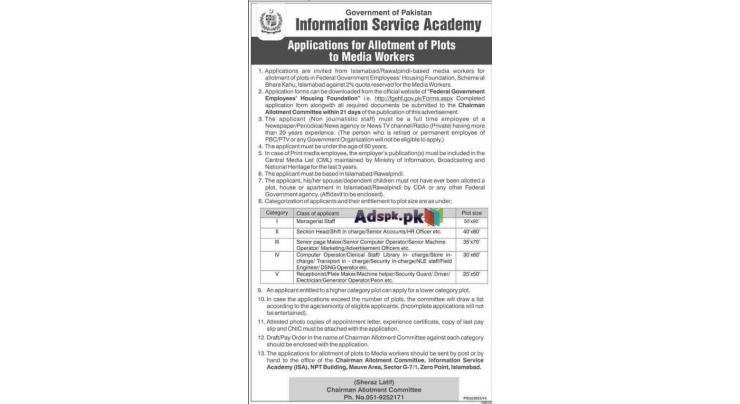 Ist batch of KP Info Dept Officers completes capacity programme 
from ISA