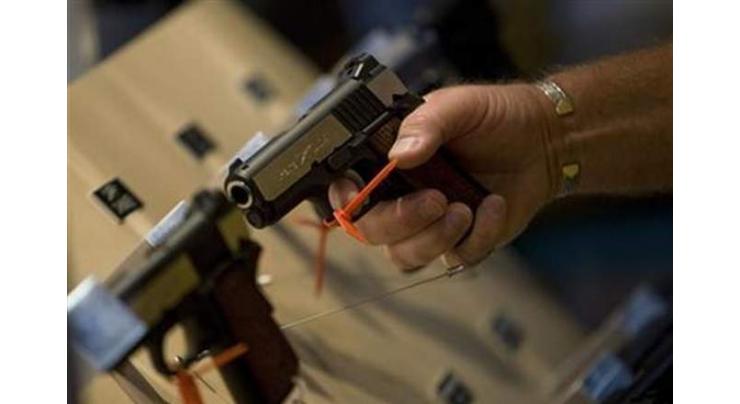 Reducing gun access can cut suicide rates: Study