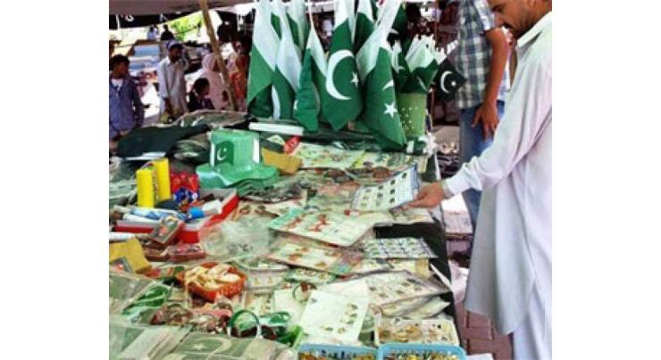 Preparations for Independence Day celebrations underway