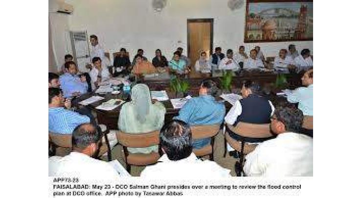 DCO for implementing flood control plan