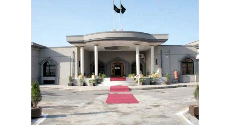 IHC rejects bail of accused involved in millions fraud