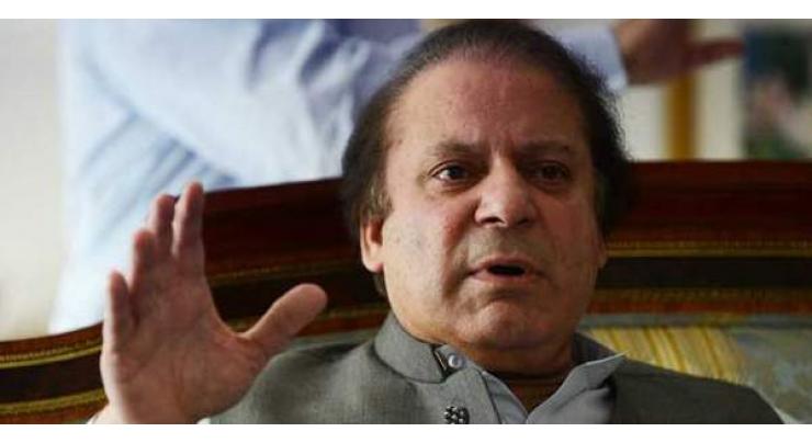 Prime Minister strongly condemns Larkana attack on Rangers