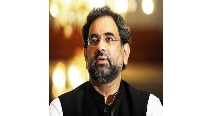 Law & order improves in Karachi due to operation: Khaqan