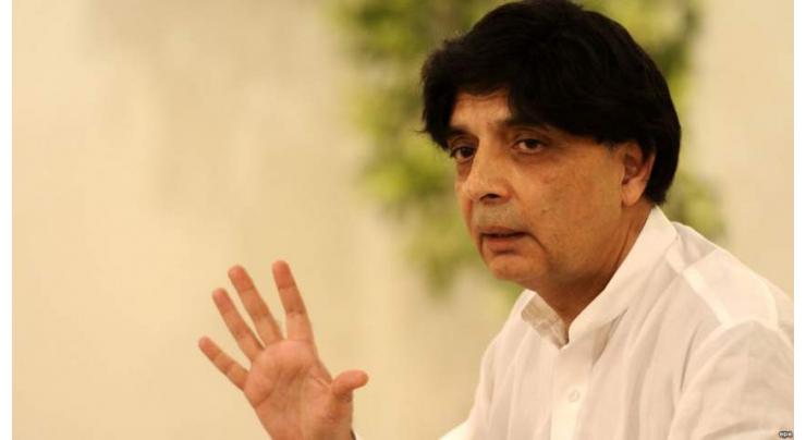 Extension of Rangers powers within days: Nisar