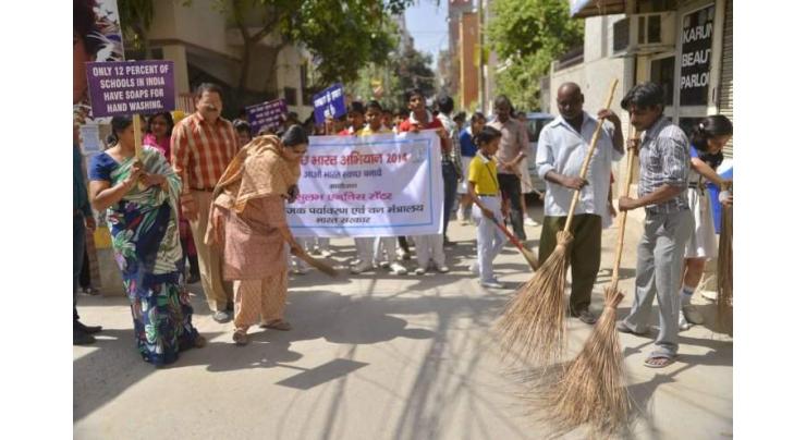 Special campaign 'Clean Green City' kicks off