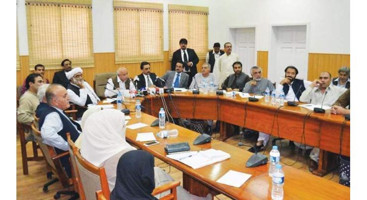 Balochistan Assembly body meeting on Aug 03