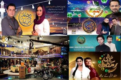 Want to know the procedure to register in a Ramadan show? read the report