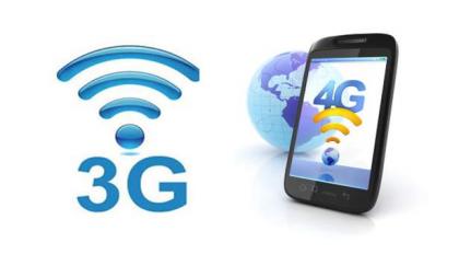 JUI demands the restoration of the 3G service in Tribal areas