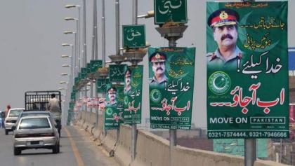 Controversial posters of Army Chief, Case filed against Move-on Party’s leader