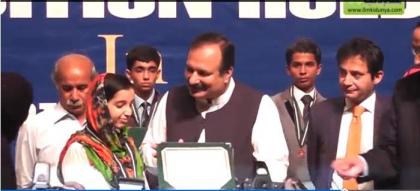 Rana Mashood awards medals, prizes to matric position-holders