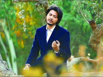 Inam Hamid Ali Khan's songs video launched