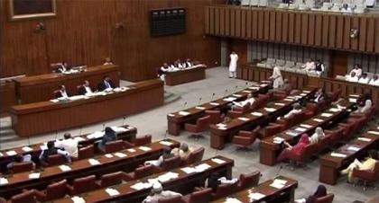 Three reports of Standing Committees presented in Senate