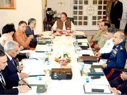 National security council meeting ended, Kashmir issue was comprehensively discussed.