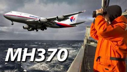MH370 hopes 'fading', search suspension looms: ministers