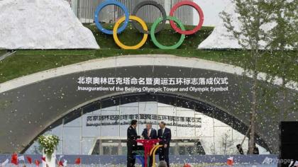 45 new doping failures from Beijing, London Games - IOC
