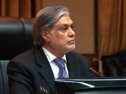 Finance Minister chairs meeting at SBP