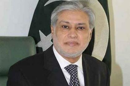 وزير المالية الباكستاني يترأس الاجتماع لبنك الدولة في باكستان