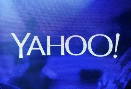 Yahoo confirms sale of core assets for $4.8 bn to Verizon