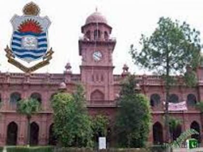 PU declares results