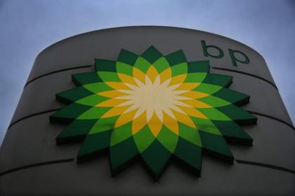 BP logs net loss of $1.4bn for second quarter