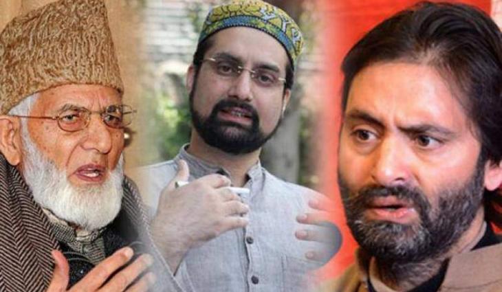 Killings in IOK by Indian forces evoke more condemnation